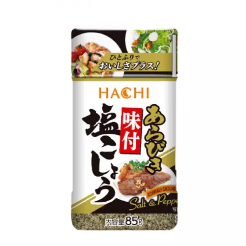 Соль и перец Hachi грубого помола, Япония, 85 г