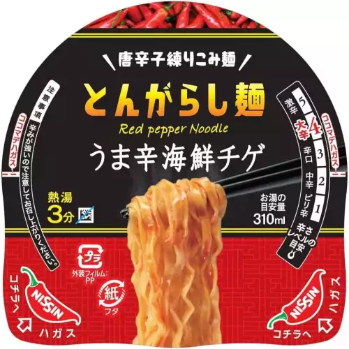 Лапша пшеничная Nissin Seafood Jjigae с кимчи, морепродуктами и чили, Япония, 63 г