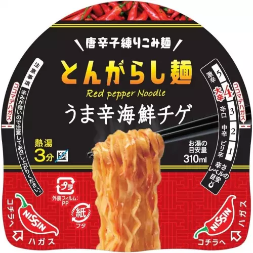 Лапша пшеничная Nissin Seafood Jjigae с кимчи, морепродуктами и чили, Япония, 63 г