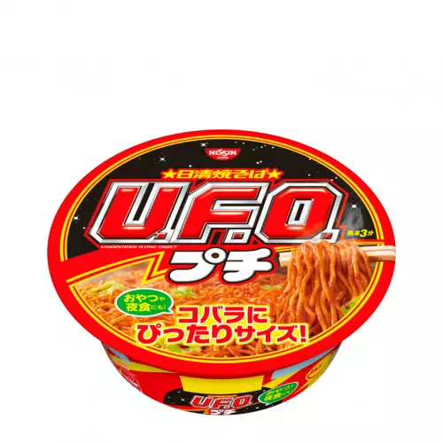Суп–лапша NISSIN НЛО мини, Япония, 63 г